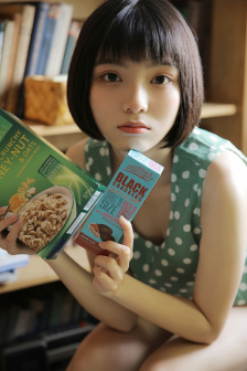香山圣全集